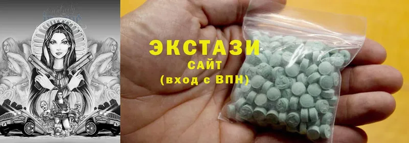 Ecstasy ешки  Дедовск 